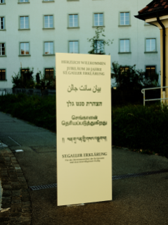 20250919_stgaller-erklaerung_jubilaeum_2025_015_lowres.jpg