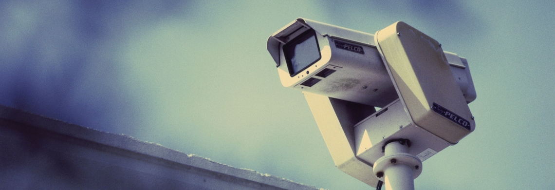 Symbolbild Überwachungskamera