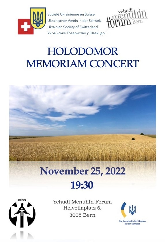 Українське товариство у Швейцарії